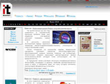 Tablet Screenshot of itformat.su